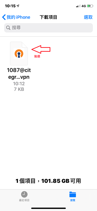 20200413_021544395_iOS